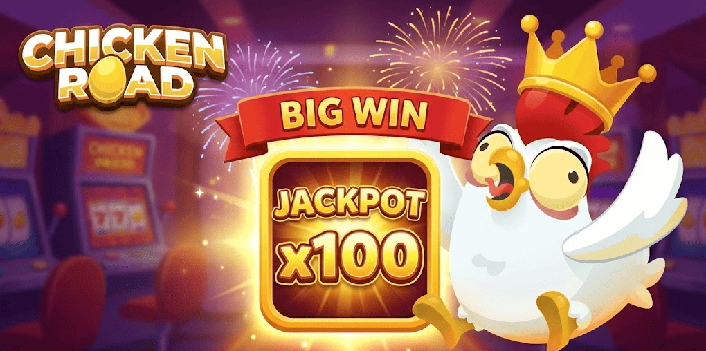 Chicken Road High Risk Gameplay